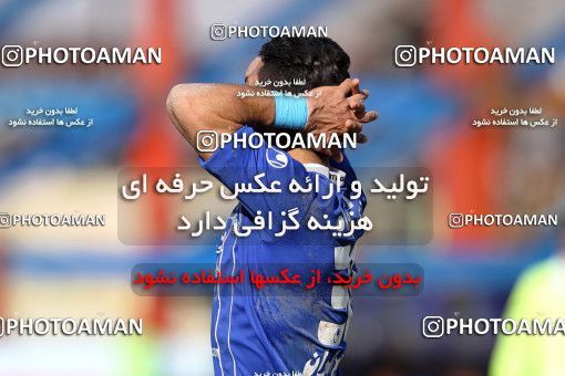 738665, Dorud, , جام حذفی فوتبال ایران, Eighth final, , Gahar Doroud 0 v 1 Esteghlal on 2012/12/22 at Takhti Stadium