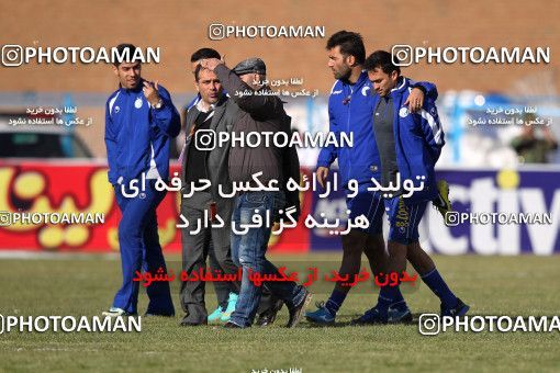 738636, Dorud, , جام حذفی فوتبال ایران, Eighth final, , Gahar Doroud 0 v 1 Esteghlal on 2012/12/22 at Takhti Stadium