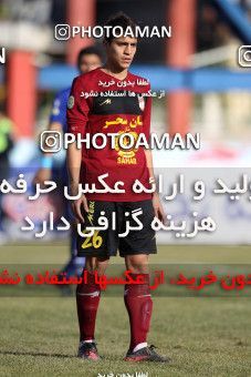 738689, Dorud, , جام حذفی فوتبال ایران, Eighth final, , Gahar Doroud 0 v 1 Esteghlal on 2012/12/22 at Takhti Stadium