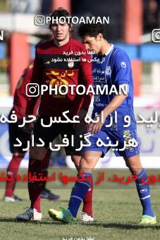 738849, Dorud, , جام حذفی فوتبال ایران, Eighth final, , Gahar Doroud 0 v 1 Esteghlal on 2012/12/22 at Takhti Stadium