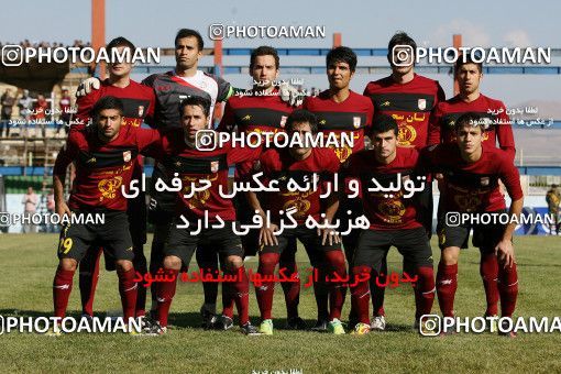 738718, Dorud, , جام حذفی فوتبال ایران, Eighth final, , Gahar Doroud 0 v 1 Esteghlal on 2012/12/22 at Takhti Stadium