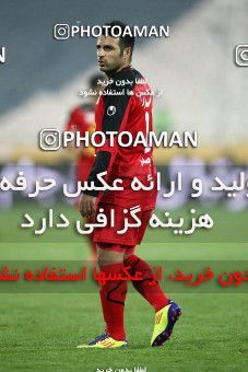 741452, Tehran, [*parameter:4*], لیگ برتر فوتبال ایران، Persian Gulf Cup، Week 13، First Leg، Persepolis 0 v 0 Sepahan on 2011/11/19 at Azadi Stadium