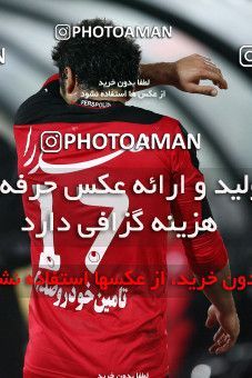 741393, Tehran, [*parameter:4*], لیگ برتر فوتبال ایران، Persian Gulf Cup، Week 13، First Leg، Persepolis 0 v 0 Sepahan on 2011/11/19 at Azadi Stadium