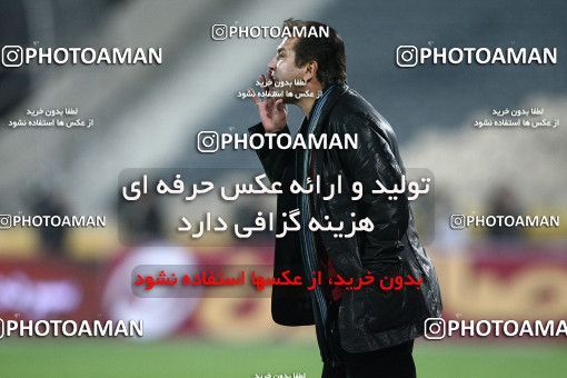 741475, Tehran, [*parameter:4*], لیگ برتر فوتبال ایران، Persian Gulf Cup، Week 13، First Leg، Persepolis 0 v 0 Sepahan on 2011/11/19 at Azadi Stadium