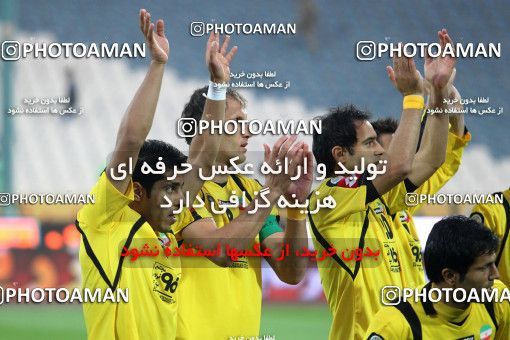 742693, Tehran, [*parameter:4*], لیگ برتر فوتبال ایران، Persian Gulf Cup، Week 13، First Leg، Persepolis 0 v 0 Sepahan on 2011/11/19 at Azadi Stadium