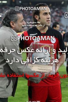 742706, Tehran, [*parameter:4*], لیگ برتر فوتبال ایران، Persian Gulf Cup، Week 13، First Leg، Persepolis 0 v 0 Sepahan on 2011/11/19 at Azadi Stadium