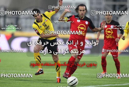 742719, Tehran, [*parameter:4*], لیگ برتر فوتبال ایران، Persian Gulf Cup، Week 13، First Leg، Persepolis 0 v 0 Sepahan on 2011/11/19 at Azadi Stadium