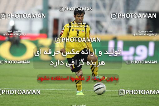 742904, Tehran, [*parameter:4*], لیگ برتر فوتبال ایران، Persian Gulf Cup، Week 13، First Leg، Persepolis 0 v 0 Sepahan on 2011/11/19 at Azadi Stadium