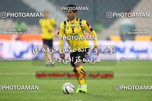 742910, Tehran, [*parameter:4*], لیگ برتر فوتبال ایران، Persian Gulf Cup، Week 13، First Leg، Persepolis 0 v 0 Sepahan on 2011/11/19 at Azadi Stadium