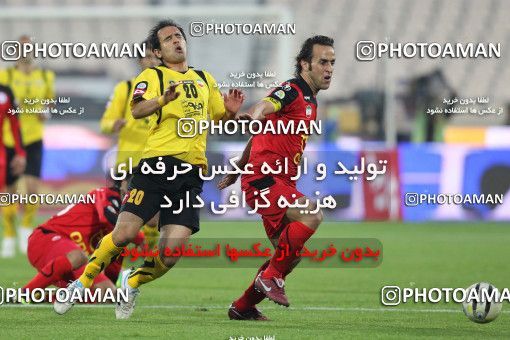 742869, Tehran, [*parameter:4*], لیگ برتر فوتبال ایران، Persian Gulf Cup، Week 13، First Leg، Persepolis 0 v 0 Sepahan on 2011/11/19 at Azadi Stadium