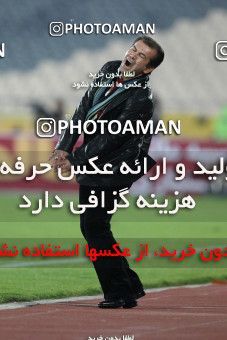 742651, Tehran, [*parameter:4*], لیگ برتر فوتبال ایران، Persian Gulf Cup، Week 13، First Leg، Persepolis 0 v 0 Sepahan on 2011/11/19 at Azadi Stadium