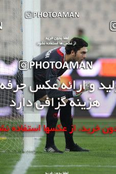 742857, Tehran, [*parameter:4*], لیگ برتر فوتبال ایران، Persian Gulf Cup، Week 13، First Leg، Persepolis 0 v 0 Sepahan on 2011/11/19 at Azadi Stadium