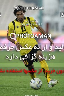 742775, Tehran, [*parameter:4*], لیگ برتر فوتبال ایران، Persian Gulf Cup، Week 13، First Leg، Persepolis 0 v 0 Sepahan on 2011/11/19 at Azadi Stadium