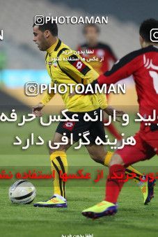 742696, Tehran, [*parameter:4*], لیگ برتر فوتبال ایران، Persian Gulf Cup، Week 13، First Leg، Persepolis 0 v 0 Sepahan on 2011/11/19 at Azadi Stadium