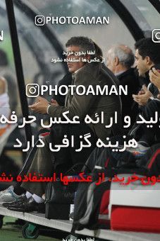 742882, Tehran, [*parameter:4*], لیگ برتر فوتبال ایران، Persian Gulf Cup، Week 13، First Leg، Persepolis 0 v 0 Sepahan on 2011/11/19 at Azadi Stadium