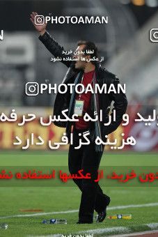 742786, Tehran, [*parameter:4*], لیگ برتر فوتبال ایران، Persian Gulf Cup، Week 13، First Leg، Persepolis 0 v 0 Sepahan on 2011/11/19 at Azadi Stadium
