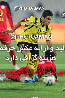 742816, Tehran, [*parameter:4*], لیگ برتر فوتبال ایران، Persian Gulf Cup، Week 13، First Leg، Persepolis 0 v 0 Sepahan on 2011/11/19 at Azadi Stadium