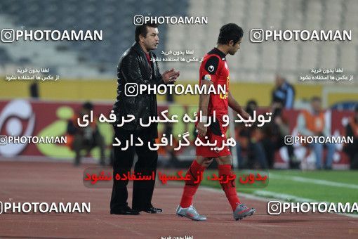742799, Tehran, [*parameter:4*], لیگ برتر فوتبال ایران، Persian Gulf Cup، Week 13، First Leg، Persepolis 0 v 0 Sepahan on 2011/11/19 at Azadi Stadium