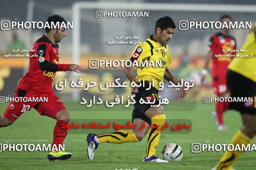742860, Tehran, [*parameter:4*], لیگ برتر فوتبال ایران، Persian Gulf Cup، Week 13، First Leg، Persepolis 0 v 0 Sepahan on 2011/11/19 at Azadi Stadium