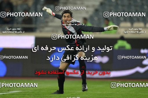 742652, Tehran, [*parameter:4*], لیگ برتر فوتبال ایران، Persian Gulf Cup، Week 13، First Leg، Persepolis 0 v 0 Sepahan on 2011/11/19 at Azadi Stadium