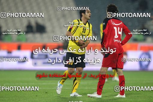 742918, Tehran, [*parameter:4*], لیگ برتر فوتبال ایران، Persian Gulf Cup، Week 13، First Leg، Persepolis 0 v 0 Sepahan on 2011/11/19 at Azadi Stadium