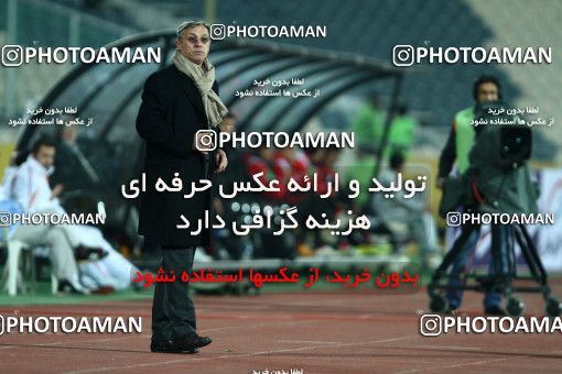 741162, Tehran, [*parameter:4*], لیگ برتر فوتبال ایران، Persian Gulf Cup، Week 13، First Leg، Persepolis 0 v 0 Sepahan on 2011/11/19 at Azadi Stadium