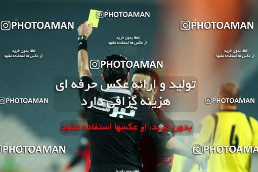 741123, Tehran, [*parameter:4*], لیگ برتر فوتبال ایران، Persian Gulf Cup، Week 13، First Leg، Persepolis 0 v 0 Sepahan on 2011/11/19 at Azadi Stadium