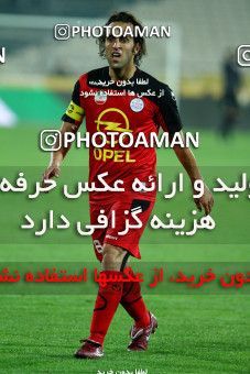 741077, Tehran, [*parameter:4*], لیگ برتر فوتبال ایران، Persian Gulf Cup، Week 13، First Leg، Persepolis 0 v 0 Sepahan on 2011/11/19 at Azadi Stadium
