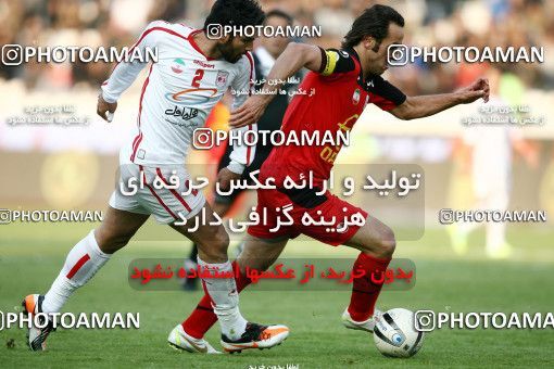 741941, Tehran, [*parameter:4*], لیگ برتر فوتبال ایران، Persian Gulf Cup، Week 15، First Leg، Persepolis 0 v 1 Tractor Sazi on 2011/12/02 at Azadi Stadium