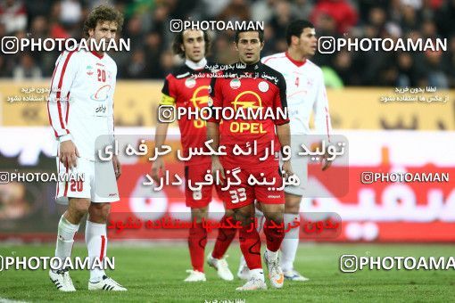 741952, Tehran, [*parameter:4*], لیگ برتر فوتبال ایران، Persian Gulf Cup، Week 15، First Leg، Persepolis 0 v 1 Tractor Sazi on 2011/12/02 at Azadi Stadium