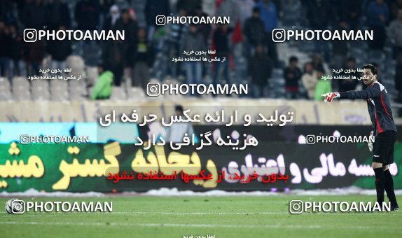 741994, Tehran, [*parameter:4*], لیگ برتر فوتبال ایران، Persian Gulf Cup، Week 15، First Leg، Persepolis 0 v 1 Tractor Sazi on 2011/12/02 at Azadi Stadium