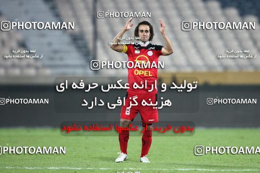 741900, Tehran, [*parameter:4*], لیگ برتر فوتبال ایران، Persian Gulf Cup، Week 15، First Leg، Persepolis 0 v 1 Tractor Sazi on 2011/12/02 at Azadi Stadium