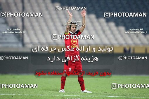741897, Tehran, [*parameter:4*], لیگ برتر فوتبال ایران، Persian Gulf Cup، Week 15، First Leg، Persepolis 0 v 1 Tractor Sazi on 2011/12/02 at Azadi Stadium