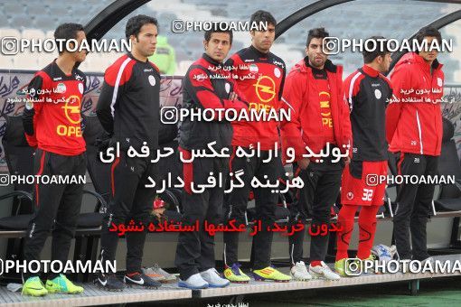 743472, Tehran, [*parameter:4*], لیگ برتر فوتبال ایران، Persian Gulf Cup، Week 15، First Leg، Persepolis 0 v 1 Tractor Sazi on 2011/12/02 at Azadi Stadium
