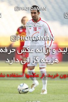 743532, Tehran, [*parameter:4*], لیگ برتر فوتبال ایران، Persian Gulf Cup، Week 15، First Leg، Persepolis 0 v 1 Tractor Sazi on 2011/12/02 at Azadi Stadium