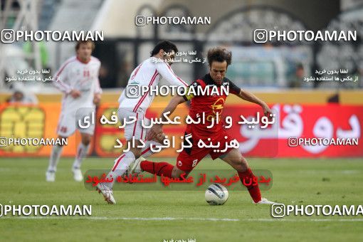 743221, Tehran, [*parameter:4*], لیگ برتر فوتبال ایران، Persian Gulf Cup، Week 15، First Leg، Persepolis 0 v 1 Tractor Sazi on 2011/12/02 at Azadi Stadium
