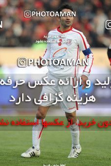 743275, Tehran, [*parameter:4*], لیگ برتر فوتبال ایران، Persian Gulf Cup، Week 15، First Leg، Persepolis 0 v 1 Tractor Sazi on 2011/12/02 at Azadi Stadium