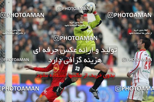 743537, Tehran, [*parameter:4*], لیگ برتر فوتبال ایران، Persian Gulf Cup، Week 15، First Leg، Persepolis 0 v 1 Tractor Sazi on 2011/12/02 at Azadi Stadium