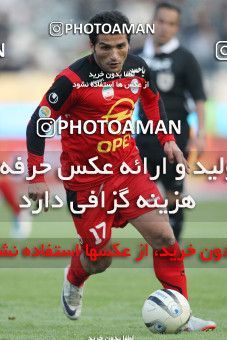 743177, Tehran, [*parameter:4*], Iran Pro League، Persian Gulf Cup، 2011-12 season، First Leg، Week 15، Persepolis ۰ v ۱ Tractor S.C. on 2011/12/02 at Azadi Stadium