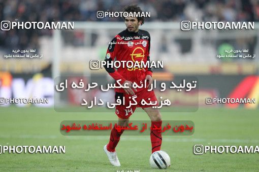 743326, Tehran, [*parameter:4*], لیگ برتر فوتبال ایران، Persian Gulf Cup، Week 15، First Leg، Persepolis 0 v 1 Tractor Sazi on 2011/12/02 at Azadi Stadium