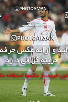 743307, Tehran, [*parameter:4*], لیگ برتر فوتبال ایران، Persian Gulf Cup، Week 15، First Leg، Persepolis 0 v 1 Tractor Sazi on 2011/12/02 at Azadi Stadium