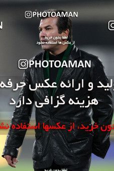 743335, Tehran, [*parameter:4*], لیگ برتر فوتبال ایران، Persian Gulf Cup، Week 15، First Leg، Persepolis 0 v 1 Tractor Sazi on 2011/12/02 at Azadi Stadium