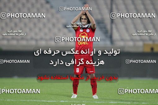 743466, Tehran, [*parameter:4*], لیگ برتر فوتبال ایران، Persian Gulf Cup، Week 15، First Leg، Persepolis 0 v 1 Tractor Sazi on 2011/12/02 at Azadi Stadium