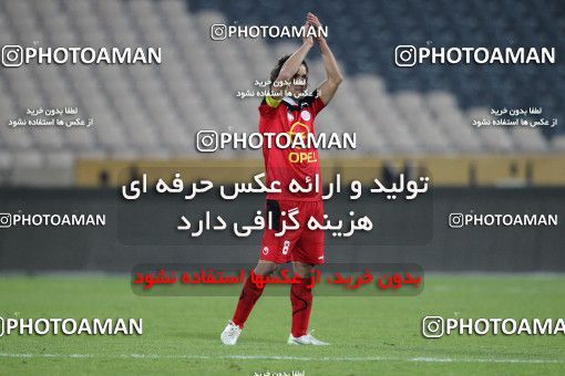 743227, Tehran, [*parameter:4*], لیگ برتر فوتبال ایران، Persian Gulf Cup، Week 15، First Leg، Persepolis 0 v 1 Tractor Sazi on 2011/12/02 at Azadi Stadium