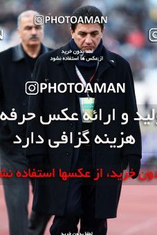 741596, Tehran, [*parameter:4*], لیگ برتر فوتبال ایران، Persian Gulf Cup، Week 15، First Leg، Persepolis 0 v 1 Tractor Sazi on 2011/12/02 at Azadi Stadium