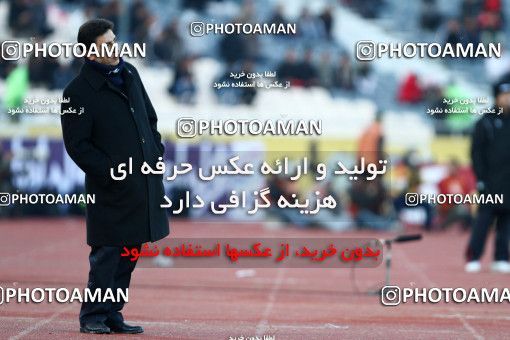 741641, Tehran, [*parameter:4*], لیگ برتر فوتبال ایران، Persian Gulf Cup، Week 15، First Leg، Persepolis 0 v 1 Tractor Sazi on 2011/12/02 at Azadi Stadium