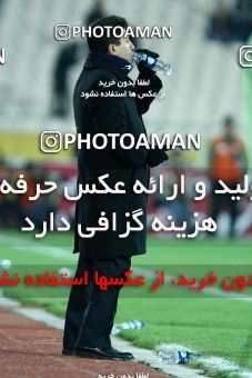741531, Tehran, [*parameter:4*], لیگ برتر فوتبال ایران، Persian Gulf Cup، Week 15، First Leg، Persepolis 0 v 1 Tractor Sazi on 2011/12/02 at Azadi Stadium