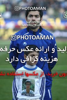 742046, Tehran, [*parameter:4*], لیگ برتر فوتبال ایران، Persian Gulf Cup، Week 18، Second Leg، Esteghlal 1 v 1 Sepahan on 2012/01/06 at Azadi Stadium