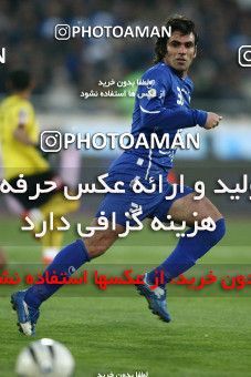 742085, Tehran, [*parameter:4*], لیگ برتر فوتبال ایران، Persian Gulf Cup، Week 18، Second Leg، Esteghlal 1 v 1 Sepahan on 2012/01/06 at Azadi Stadium