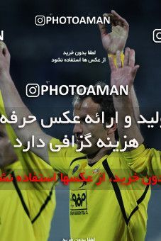 741818, Tehran, [*parameter:4*], لیگ برتر فوتبال ایران، Persian Gulf Cup، Week 18، Second Leg، Esteghlal 1 v 1 Sepahan on 2012/01/06 at Azadi Stadium